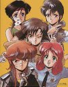 trigun