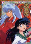 Inu-yasha