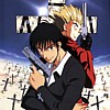 trigun