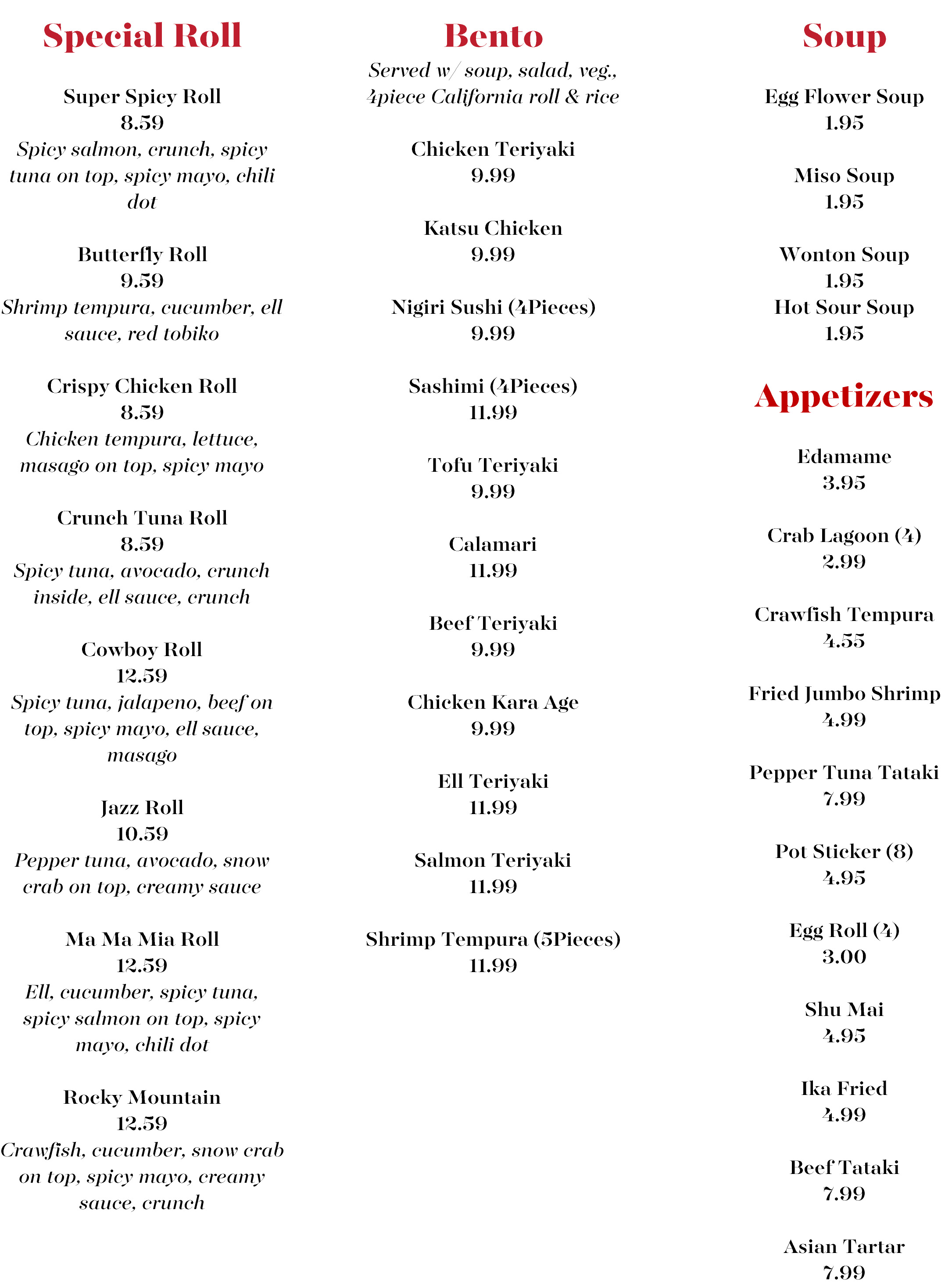 TOWN Menu
