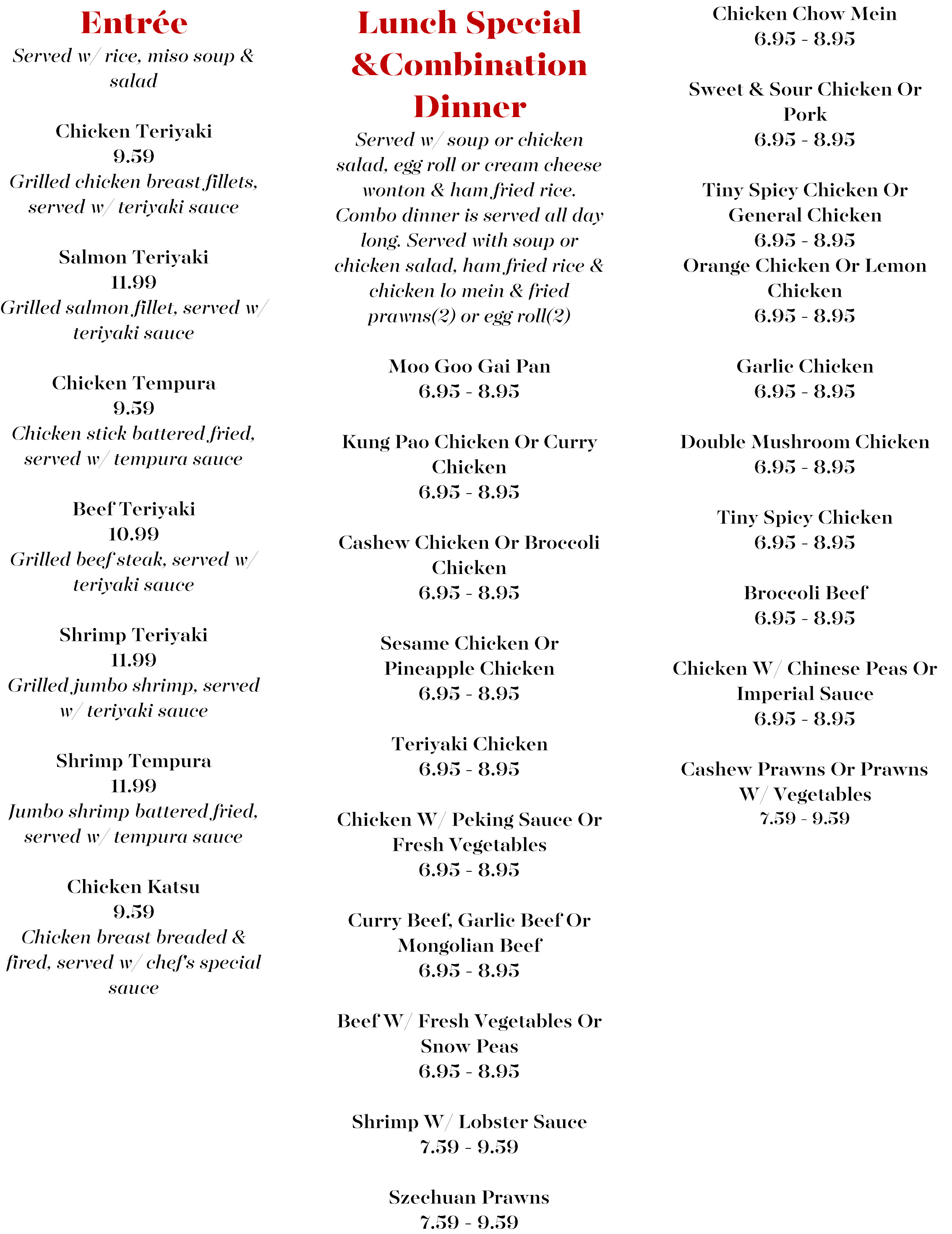 TOWN Menu