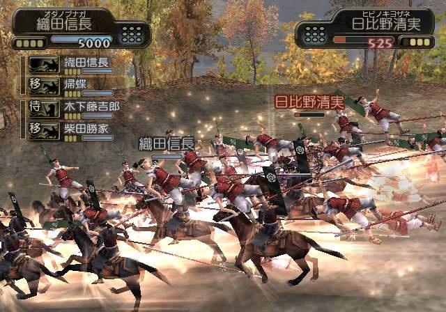 kessen 3 character kessen 3 character