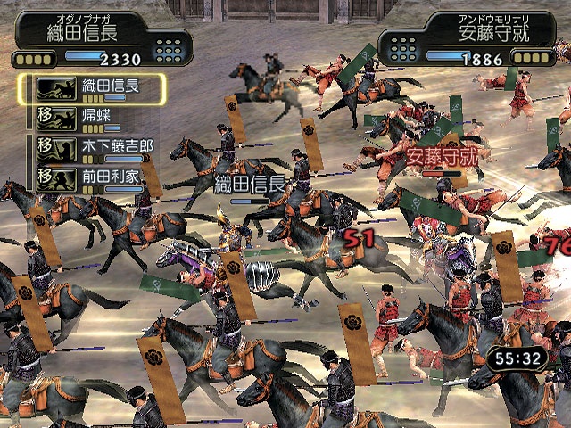 kessen 3 officer kessen 3 officer