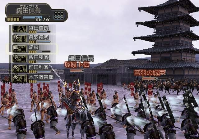 kessen 3 minor battles kessen 3 minor battles