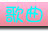 �q��