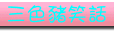 �T��ޯ���