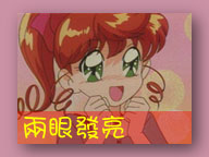 �Ⲵ�o�G