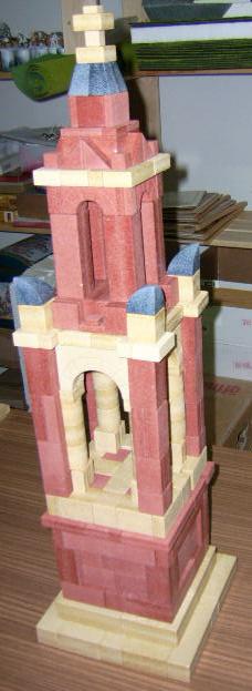 War Memorial, 25k