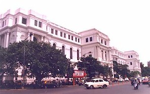 Indian Museum