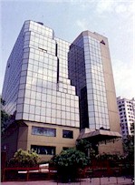 ITC Center