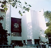 Nandan
