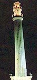 Shahid Minar
