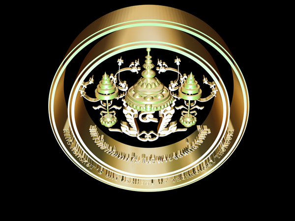 Logo_3d_Top