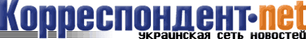 Fresh and True News from Ukraine