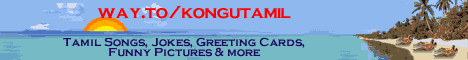 Kongutamil : Links to Useful Tamil Sites [ http://kongutamil.cjb.net ]