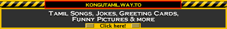 Kongutamil : Links to Useful Tamil Sites [ http://kongutamil.cjb.net ]
