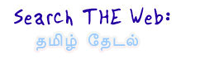 TamilSearch Tamil Search Engine
