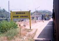View of PF 1 Kankanadi from Mangalore end