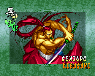 Kibagami Genjuro (SS4)