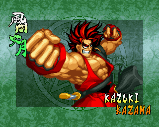 Kazama Kazuki (SS4)