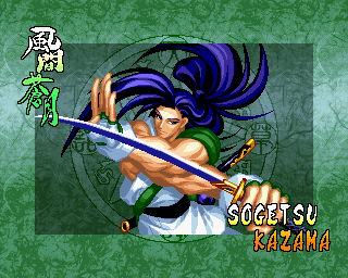 Kazama Sogetsu (SS4)