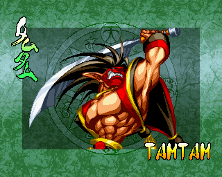 Tam Tam (SS4)