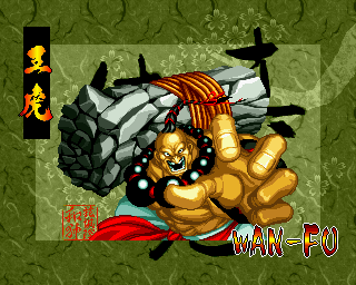Wanfu (SS2)