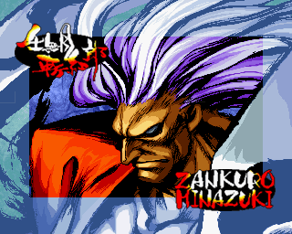 Minazuki Zankuro (SS3)