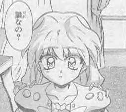 Anise-chan