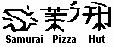 Fake Kanji button
