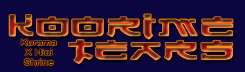 Koorime Tears banner