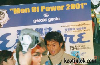 man9