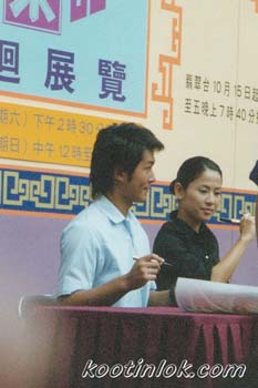 p-006