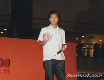 amobea1