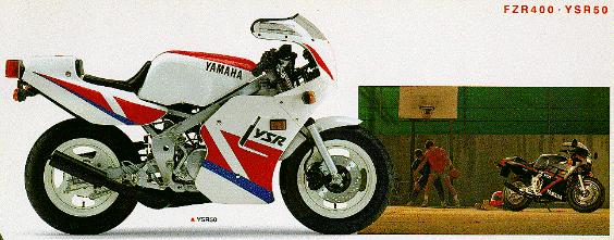1990 Yamaha YSR50 Brochure and Specs