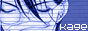 Kage