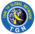 Thai TV Global Network