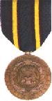 U.S. Army Services Commemorative 1775-