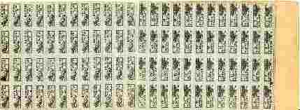 U.S. Ration Book Stamps...