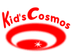 Expanding Minds Beyond the Limits of the Universe
