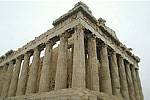 Athen
