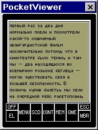 ����� �������� ����������� ����������