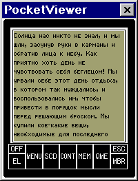 ����� �������� ����������� ����������