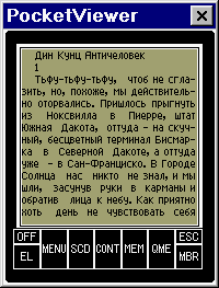 MBKFormat