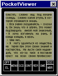 MBKFormat