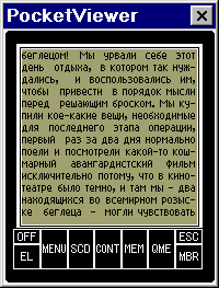 MBKFormat