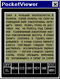 MBKFormat