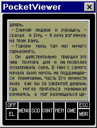 MBKFormat