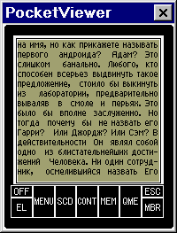 MBKFormat