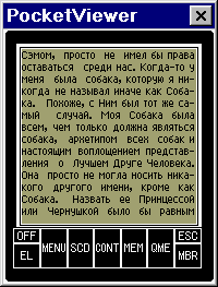 MBKFormat